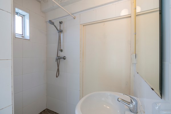 Medium property photo - Royaards van den Hamkade 17, 3552 CJ Utrecht